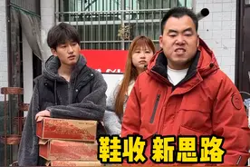 #搞笑 #反转 外甥又来给舅舅拜年啦，虽然让人气愤至极，但却不断推动舅舅努力向前，真是功不可没！#一定要看到最后视频封面