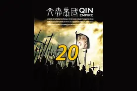 劓刑：古代最残忍的刑罚之一，大贵族赢虔被割去鼻子，后世废除…