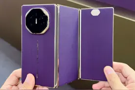 华为 Mate XTs 三折叠上手：这是要把手机变成电脑？