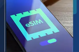 港版iPhone 17改用eSIM+单实体卡　有哪些优缺点？ #点闻1分钟 #iPhone17 #香港 #eSIM