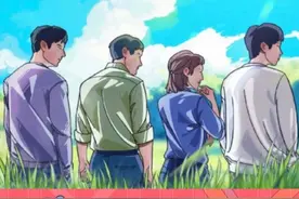 #麻花特开心2嘉宾名单 已经富贵到我不敢想的程度了#麻花特开心2 #沈腾马丽 #时代少年团 #孟子义李昀锐 @DOU+小助手