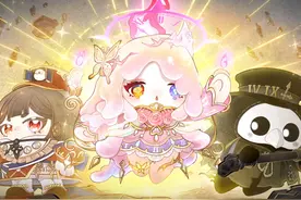 《蛋仔派对》S21派对季爆料CG-「时之回响季」
—————
➤