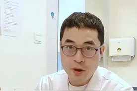 早期的膝盖疼痛，不用来医院，看完你自己在家慢慢就能好！ #膝盖疼痛 #肌肉训练 #医学科普 #健康科普 #抖出健康知识宝藏视频封面