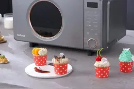 微波炉做纸杯蛋糕！打卡成功！ #格兰仕微波炉#微波炉美食#纸杯蛋糕 #万物皆可微波炉视频封面