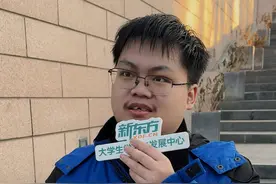 学科的尽头是哲学吗？“在清华读书四年后我对经济学祛魅了！“ #清华大学 #哲学 #学霸 #知识分享视频封面