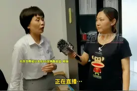 一汽大众车主质疑!
信用贷买车为何收取服务费?
大庆世腾骏兴大众4S店:我们一直让把绿本拿回来视频封面