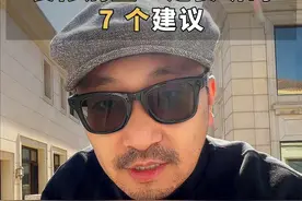 给准备装修别墅业主总结的7个避坑建议🤬 ↘张恒设计工作室
·全国流动别墅设计师
·18年别墅设计经验，230套别墅大宅落地实景案例
·承接独栋 | 合院 | 叠拼 | 联排 | 双拼 | 复式 | 大平层装修设计
·现代丨轻奢丨法式丨极简丨美式丨侘寂

↘全国可承接别墅大平层全案设计（不承接建造房子、局部改造，不承接150㎡以下装修设计）
杭州院子丨武汉玺院丨纳帕溪谷丨中国院子｜万象城｜远洋芙蓉墅｜香樟墅｜保利半岛｜成都锦麟府｜蔚蓝卡地亚 | 九月森林 | 应天府| 桃花源著 | 复地御钟山 | 金陵玖园 | 北大资源 | 优山美地丨西山壹号院丨西山云庐丨湖光玖里丨朝阳一墅丨万科云庐丨观承大家丨诺德阅墅丨佘山东紫园丨佘山和园丨世茂佘山里丨绿城兰园丨六合别墅丨上海桃花源丨锦上名苑丨龟山别墅丨兰溪谷丨燕晗山居丨翠湖山庄丨美地里园丨格拉斯小镇 | 摩登江南 | 浦开江南里 | 安澜西郊 | 云锦东方 | 仁恒有园 | 百合园 | 恒大御景半岛 | 俊逸悦景台 | 江屿大观 | 山与墅 | 居山涧 | 华润金沙瑞府 | 华远云和墅 | 绿地杉禾田 | 东外39号 | 恒大丽宫 | 莲湖山庄 | 海德园 | 深铁懿府 | 深铁珑境 | 天鹅堡 | 香山美墅 | 万科棠樾 | 观湖里 | 桃花源 | 天乐云都 | 融创江南壹号院 | 融创桃花源 | 国宾一号 | 海和院 | 铜雀台 | 铂悦犀湖 | 仁恒观塘 | 北园府 | 拙政江南 | 平门里 | 山塘春晓 | 知丘 | 石湖桃花源 | 樾澜庭 | 保利半岛 | 康大龙祥汇 | 五矿壹云台 | 保利紫山 | 玖珑湖 | 绿地杉禾田 | 珠光金融城 | 云峰原著 | 藏珑府 | 保利香雪山 | 招商雍华府 | 恒大绿洲 | 锦绣半岛 | 恒大御景半岛 | 珠光云山壹号 | 碧桂园天玺湾 | 莲湖山庄 | 天鹅堡 | 恒裕深圳湾 | 红树西岸 | 半岛城邦 | 太子湾 | 城市山谷 | 临海揽山 | 宝能城 | 华侨城新玺名苑 | 珑樾山 | 仁恒有园 | 世贸湖滨花园 | 月光流域 | 华侨城 | 鸿印里 | 百汇园 |海上湾 | 剑桥景苑 | 家化滨江苑 | 翡翠滨江 | 棕榈滩高尔夫 | 中建御花园 |维诗凯亚 | 月湖山庄
#别墅设计 #别墅装修 #装修避坑 #别墅 #别墅设计师
