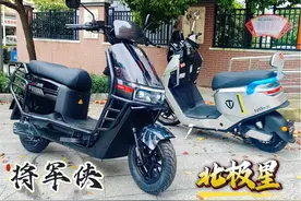 台铃将军侠电动车评测，圆润时尚外观下动力暗流涌动，真外卖神车视频封面