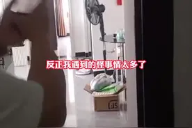 几年没回家，#业主 的钥匙打不开门，找师傅开锁后发现毛坯变精装？#怪事 #房子 