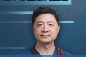 重新给大家介绍一下自己以及擅长的专业特长，大家要注意心脏健康！ #心内科  #特需门诊  #上海东方医院南院视频封面
