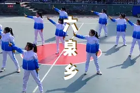 陵川县，庆三八女神节115周年巾帼展风采 悦动新时代活动!视频封面
