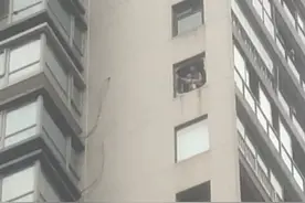 躁狂症多见于哪些人群？专家：外向性格人群较明显视频封面