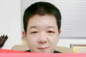 微信群“踢人”属于啥行为？ #物业管理软件 #业主委员会 #物业服务管理 #物业管理平台 #物业管理系统 #业主大会