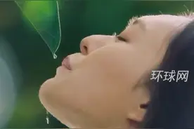 韩牛奶广告将女性比作奶牛惹众怒视频封面
