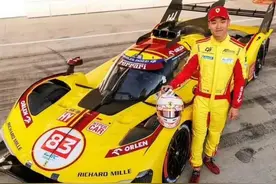 祝贺！历史性的突破！中国车手叶一飞首次登顶获得勒芒24小时耐力赛冠军#叶一飞 #中国赛车视频封面