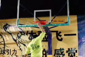 体适能乐园加盟#少儿体能训练 #网红游乐设备 #儿童乐园开店加盟