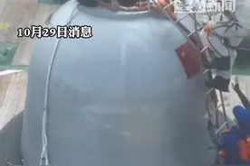 2030年前中国人要登陆月球，第四批航天员选拔工作已完成，期待感瞬间拉满啦~#2030年前载人登月 #2030年前实现中国人登陆月球视频封面