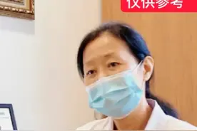 什么是“油耳朵”？#耳鼻喉   #健康科普 #张劲医生  #医学科普  视频封面
