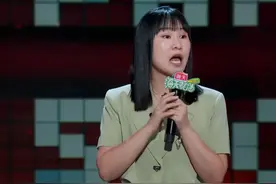 步惊云脱口秀，我有一个“暴躁”的妈妈！ #脱口秀 #脱口秀爆梗名场面 #内容过于真实视频封面