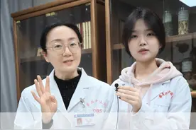 蒲公英4种搭配，调理多种病痛 #蒲公英 #硬核健康科普行动  #中医