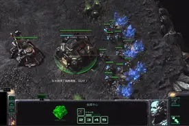 星际争霸 星际争霸2