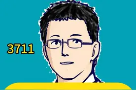 十几年不换药，到底行不行 #抖出健康知识宝藏  #满级小孩成长守护手册  #体重管理年