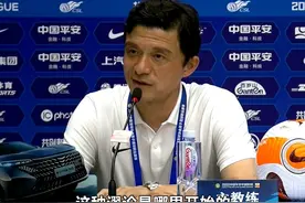 谢晖发布会"怼"过的记者们：如果什么都能靠练出来，中国足球也不是现在的水平！#谢晖怼记者 #谢晖   #Dou来中超2022 视频封面