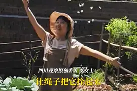 #四川版香妃 5月5日，四川眉山。#女子仅用一张白纸引蝴蝶翩飞 多时能吸引上百只。