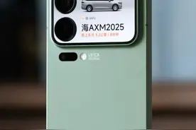 小米 17 Pro 系列评测：背屏有什么用？四大玩法讲透