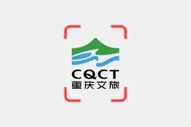 并不标准的标准制图！ #logo设计 #重庆文旅 #旅游 #标志设计视频封面