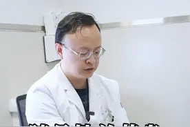 膝骨性关节炎，日常锻炼要注意什么#河北医科大学第三医院郑占乐主任#膝骨关节炎#保膝#河北医科大学第三医院张英泽院士保膝中心视频封面