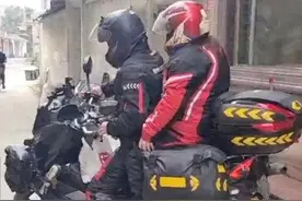 58岁湖南大叔骑摩托车680公里返乡，给妻子戴好头盔开心出发视频封面