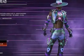 卡散热器赠礼任务的，建议看完这期视频  #apex #apex英雄