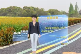 #学习100 加强农业生态环境保护和农村污染防治。#冬训金句我来讲视频封面
