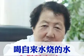 #肾病视频封面