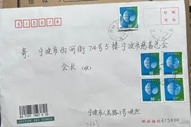 神秘人“顺其自然”再捐108万元，连续捐了20余年身份依然成谜。银行工作人员透露：汇款人是女士，全程戴口罩，看不出来多大年纪 #热点追踪视频封面