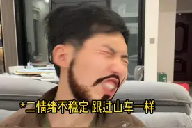 家暴男的几大特征 #一人分饰多角 #内容过于真实 #家暴 #剧情演绎 #内容启发搜索视频封面