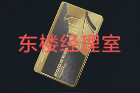 只玩真实-常规东楼经理室连开一百次测试爆率#三角洲行动视频封面