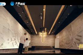 #新质向未来  何以中国 行走河南 | 
中原文化广纳百川，辐射四海视频封面