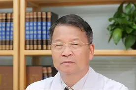 生姜和干姜有何不同？ #抖音 #dou #科普 #知识分享 #姜视频封面