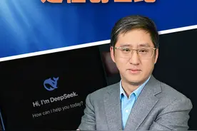 Deepseek改变的不止是AI市场，构架创新可能是一系列惊喜的开端视频封面