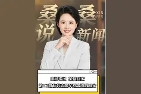 山河铭记 英雄回家,第12批在韩志愿军烈士遗骸回家#英雄 #第十二批志愿军烈士遗骸归国