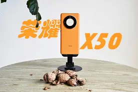 【荣耀X50】测评丨屏幕砸核桃！续航贼离谱！#荣耀X50 #荣耀视频封面