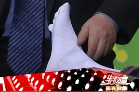 杨茗茗老师北京电视台讲座 前列腺反射区的按摩要点视频封面