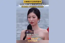 从教师到律师，再到飒爽娘子军，演员#王格格 不断突破角色可能。她在#CMG首届中国微短剧盛典 中还表示未来要挑战“更多不同题材的故事和人物”！