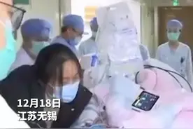 “换肺女孩”找到肺源！12月18日，江苏无锡，山东13岁女孩雯雯早晨8点多开始肺移植手术。她曾靠ECMO续命4个多月。本次手术由“中国肺移植第一人”陈静瑜医生主刀。祝一切顺利！#山东dou知道 #正能量