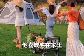 3月23日（发布）湖南。女生谈什么是真正的三观不和，并不是你喜欢吃鱼 他喜欢吃虾，而是你努力上进 他说你嫌贫爱富。网友：三观不合的人 吵架都不在一个点上。#三观不合 #夫妻关系 #吵架 #湖南dou知道
