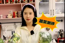 在菜市场买到天价青菜，网购的有机蔬菜测出来农残，我人傻了！ #科普 #测评 #生活视频封面