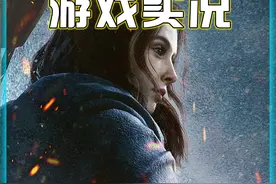 龙之信条2开荒职业推荐！ #龙之信条2 #steam游戏 #单机游戏 #主机游戏 #游戏中的震撼瞬间视频封面