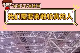 一直存在的规定不代表合理 #大学生 #火车 #铁路 #纸质车票 #内容启发搜索视频封面